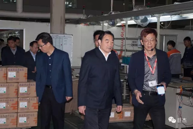 【重磅消息】徐州周铁根市长到访巨杰机电
